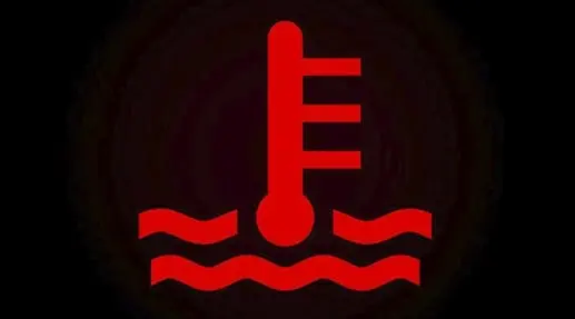 sistema de enfriamiento